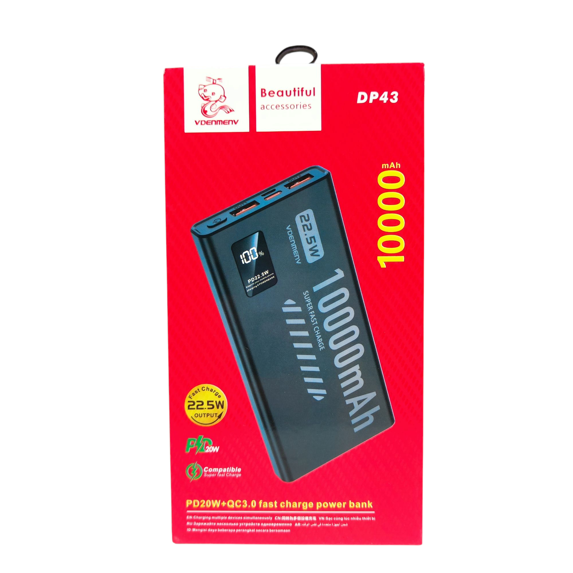 پاور بانک 10000 میلی امپر DENMEN DP43 فست شارژ ۲۲.۵ وات