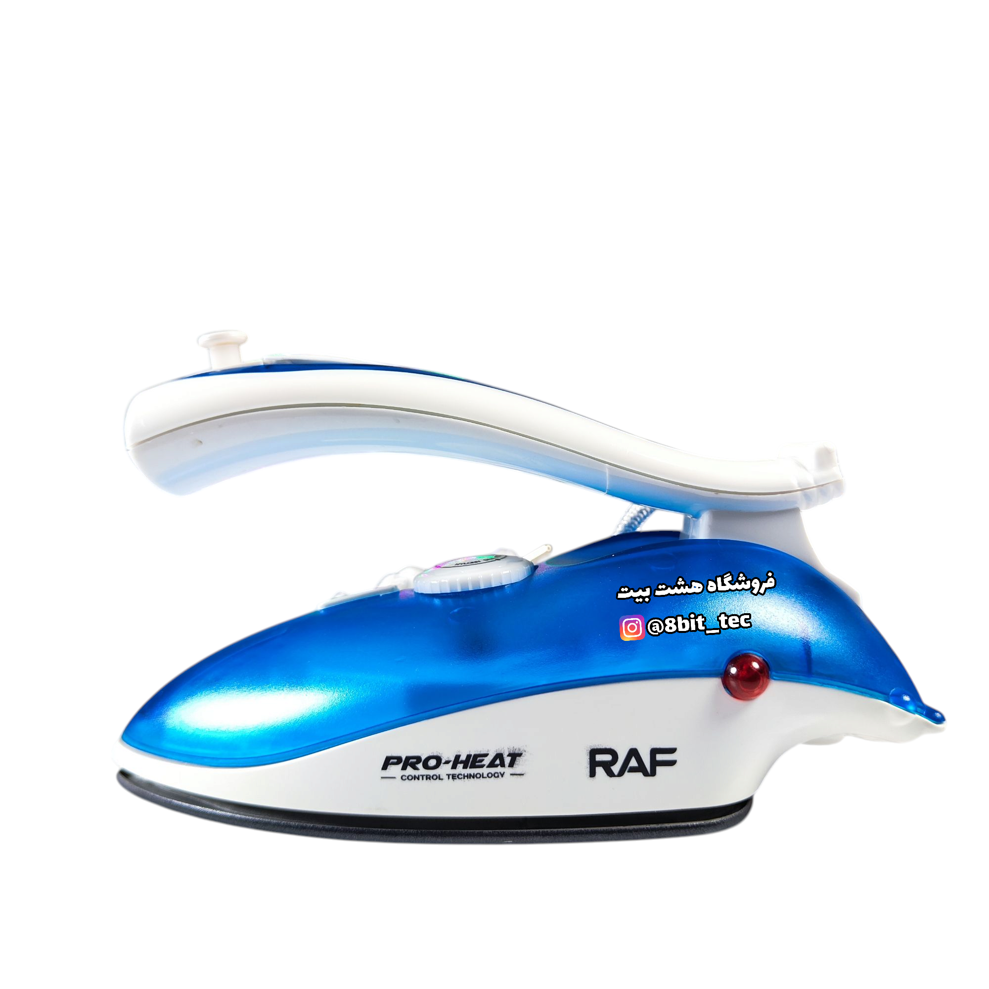 اتو بخار مسافرتی RAF 800 وات با کفه سرامیک | کوچک، تاشو و آماده سفر