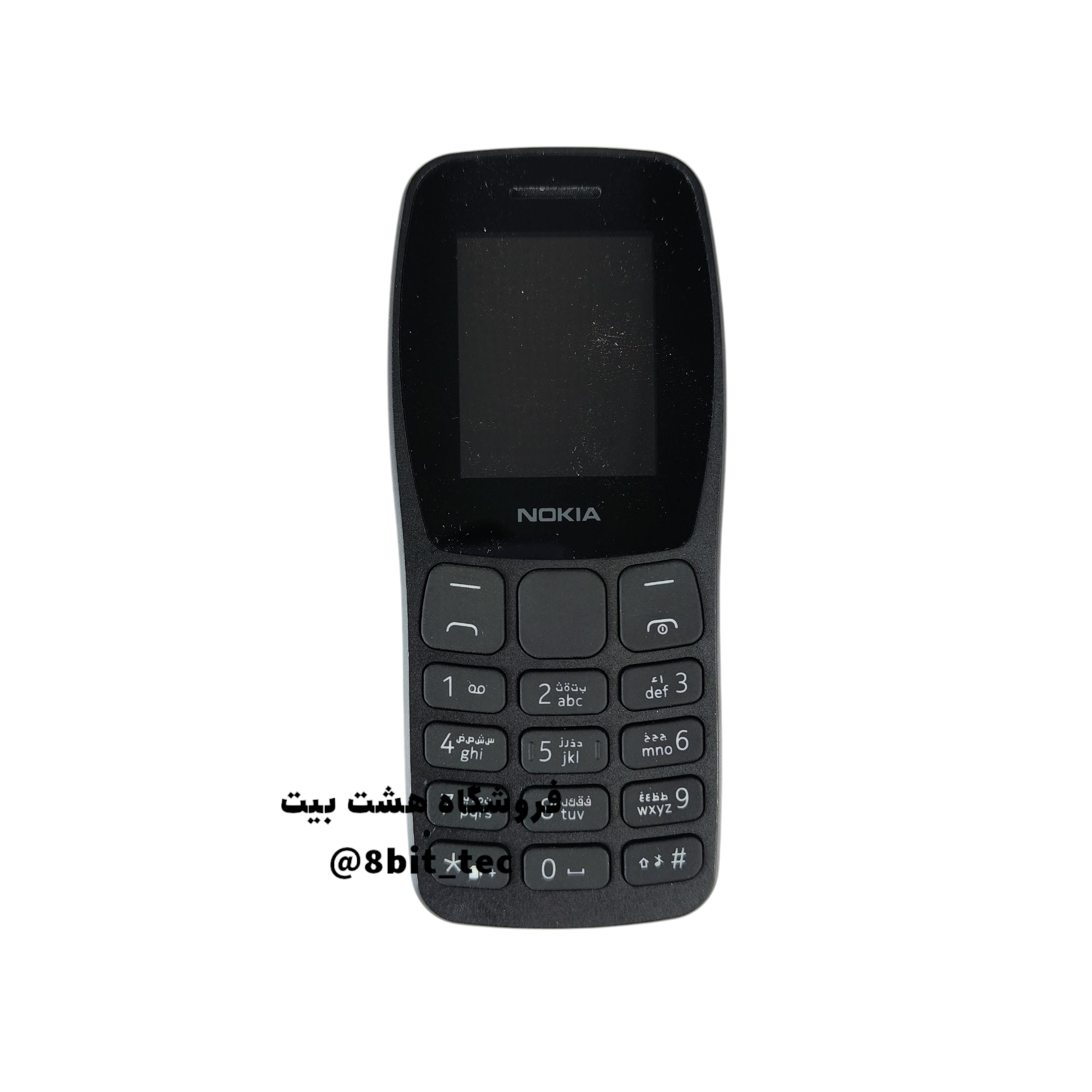 گوشی ساده دو سیم‌کارته HMD مدل NOKIA 105 2022 — ساده، سبک و با رجیستر رسمی