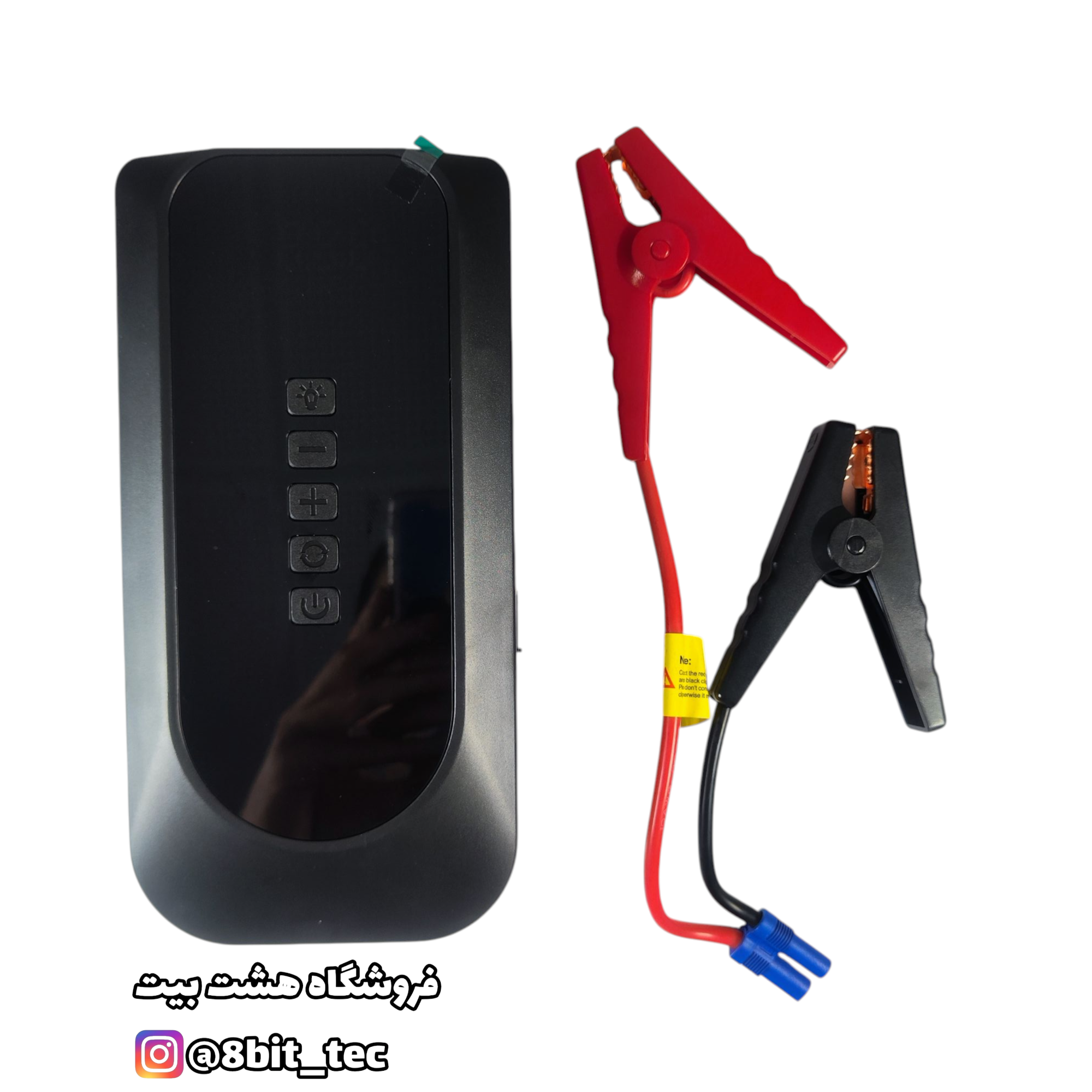 جامپ استارتر + پمپ باد + پاور بانک MAXWAT — چندکاره شارژی با چراغ اضطراری، فشار ۱۵۰ PSI و کیف همراه