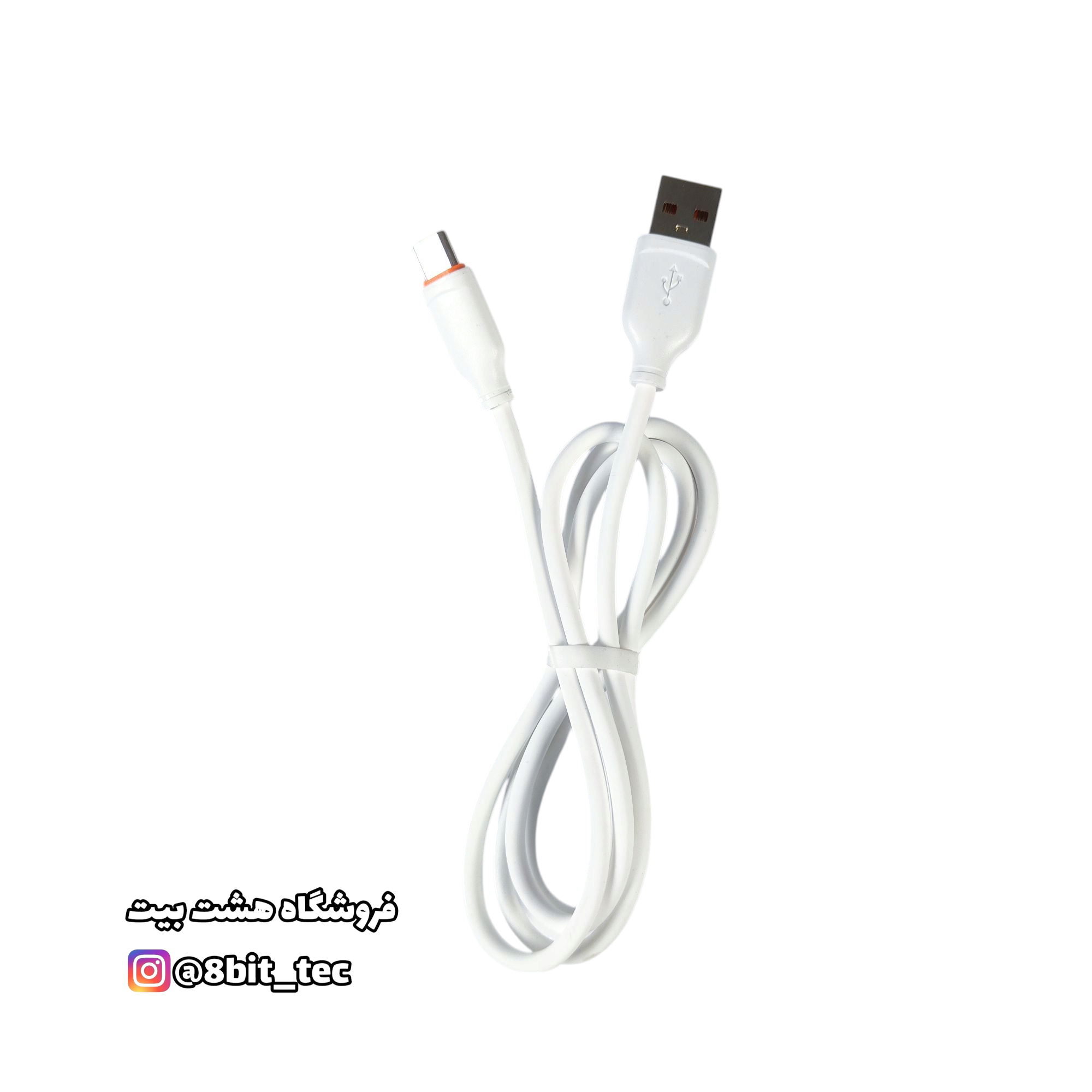 کابل فست شارژ و انتقال دیتا USB به Type-C سیلیکنی اورجینال مدل XT — پشتیبانی فست شارژ و انتقال داده