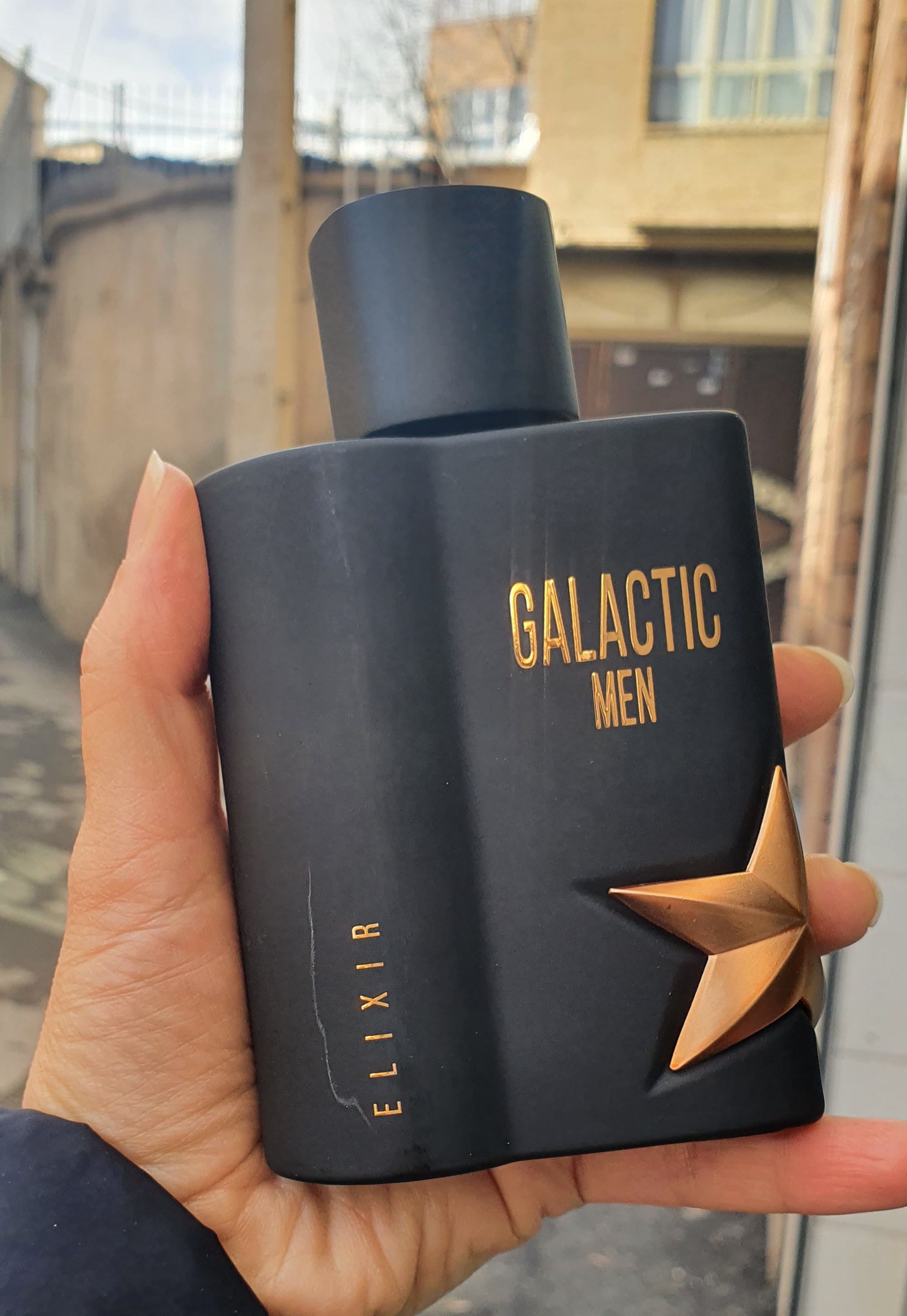 ادکلن گالاکتیک الکسیر