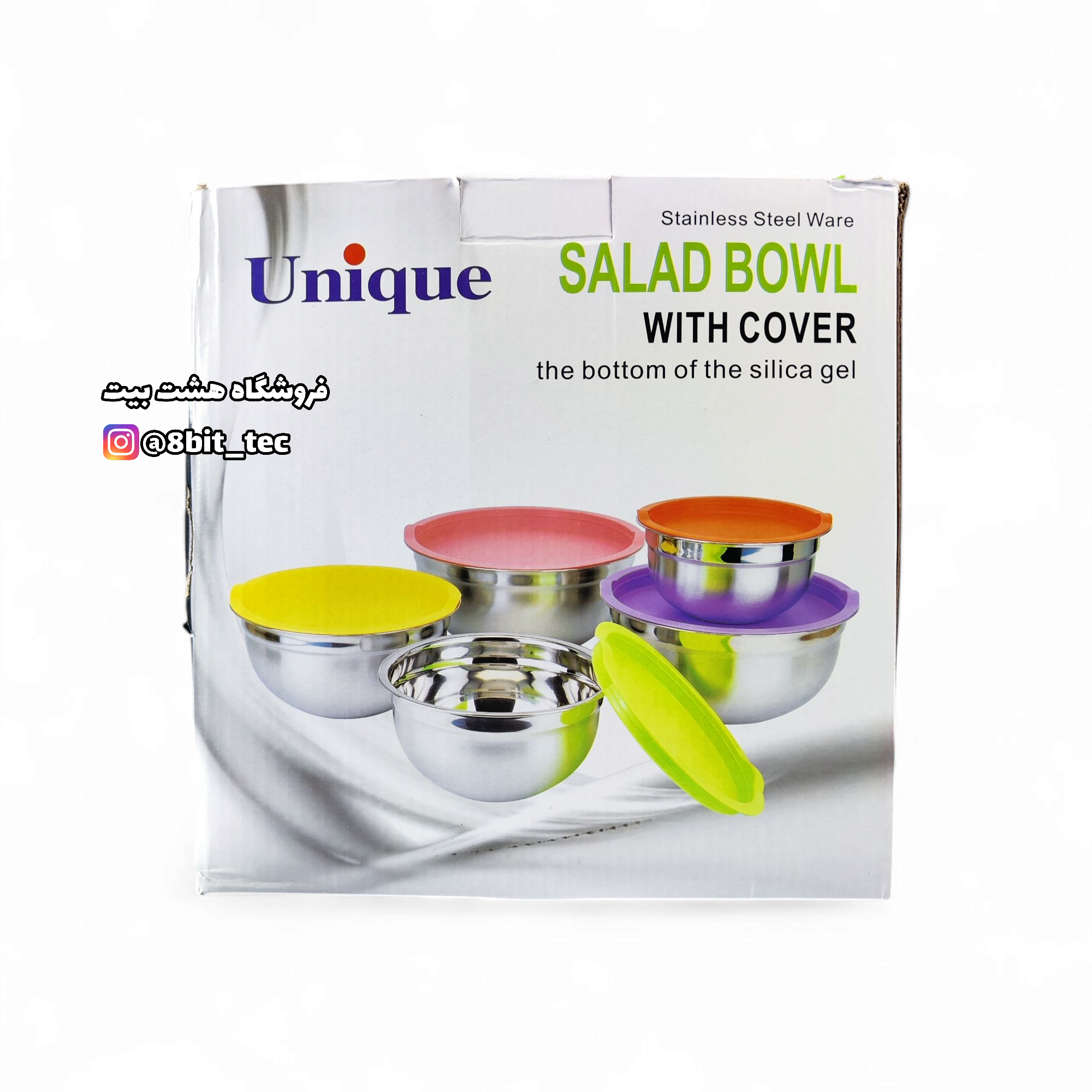 ست پنج عددی ظرف استیل درب دار UNIQUE با تضمین اصالت